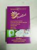 Ever Fresh Flushable and Biodegradable Paper Toilet Seat Covers Pack of 10 Sheets view 1
