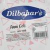 Dilbahar's Aam Goli 210G Pack Of 2-MT | Aam Pachak Chatpati Goli | Digestive Goli Pachak | Mukhwas Mouth Freshener | Aam Pachak Churan Goli | Churan Digestive | After-Meal Treat view 3