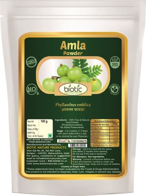 Biotic Natural Amla Powder (Indian Gooseberry) Amalaki Churna for Hair, Eating, Skin - 100gm
