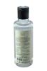 Khadi Suddha Jasmin massage oil 210 ML - Aromatheraphy view 2