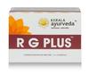Kerala Ayurveda RG-Plus Capsule 100 Nos view 1