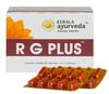 Kerala Ayurveda RG-Plus Capsule 100 Nos view 2