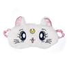 3nh 1 PcsComfortable Eye Mask Animal Sleep Eyeshade for Rest and Sleep Eye Patch Massage Relax Shade Cover Tools view 2
