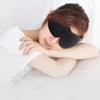 3nh 1Pc Sleeping Eye Mask Blindfold Eyeshade Eyepatch Blindfolds for Health Care Travel Relax Sleep Aid Cover Accessories view 2
