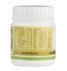 Kerala Ayurveda Kaisoravatakam Gulika 50 Nos view 2