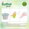 Boroline's Suthol FreshActive Aloe Vera Liquid 200 Ml X 3|Stops Skin Irritations,Prickly Heat,Itching|With Neem&Aloe Vera(Pack Of 3) view 4