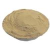 Aapkidukan Giloy Powder - 250 GM guduchi Powder Gurach Sticks Powder Gulvel view 2