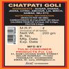 TULSI CHATPATI GOLI view 3