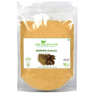 Shudh Online Kadukkai Powder for Face, Harad Powder for Eating (200 Grams) Haritaki Seed Organic, Badi Harad Seeds, Inknut for Dark Circles, Karakaya for Cough, Moti Kadukai Podi Churna, Harar