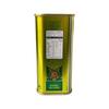 Rafael Salgado RS Olive Pomace Oil Blended with Extra Virgin Olive Oil | Good for Indian Cooking and Deep Frying | Made & Packed in Spain | Tin Pack - 175ml view 2