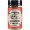Urban Platter Shichimi Togarashi Seasoning, 80g (Japanese Seven-Spice Blend | Aromatic & Zesty) view 1