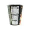 Samyang Hot Chicken Stir Fried Cup Noodle, 70 G view 2