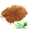 Bsd Organics Powder of Herby Jathikai/ Nutmeg - 50 G view 1