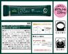 AGF Blendy Cafe Latory Sticks, Thick Creamy Cappuccino, 18 Sticks | Made in Japan | Japanese Coffee view 2
