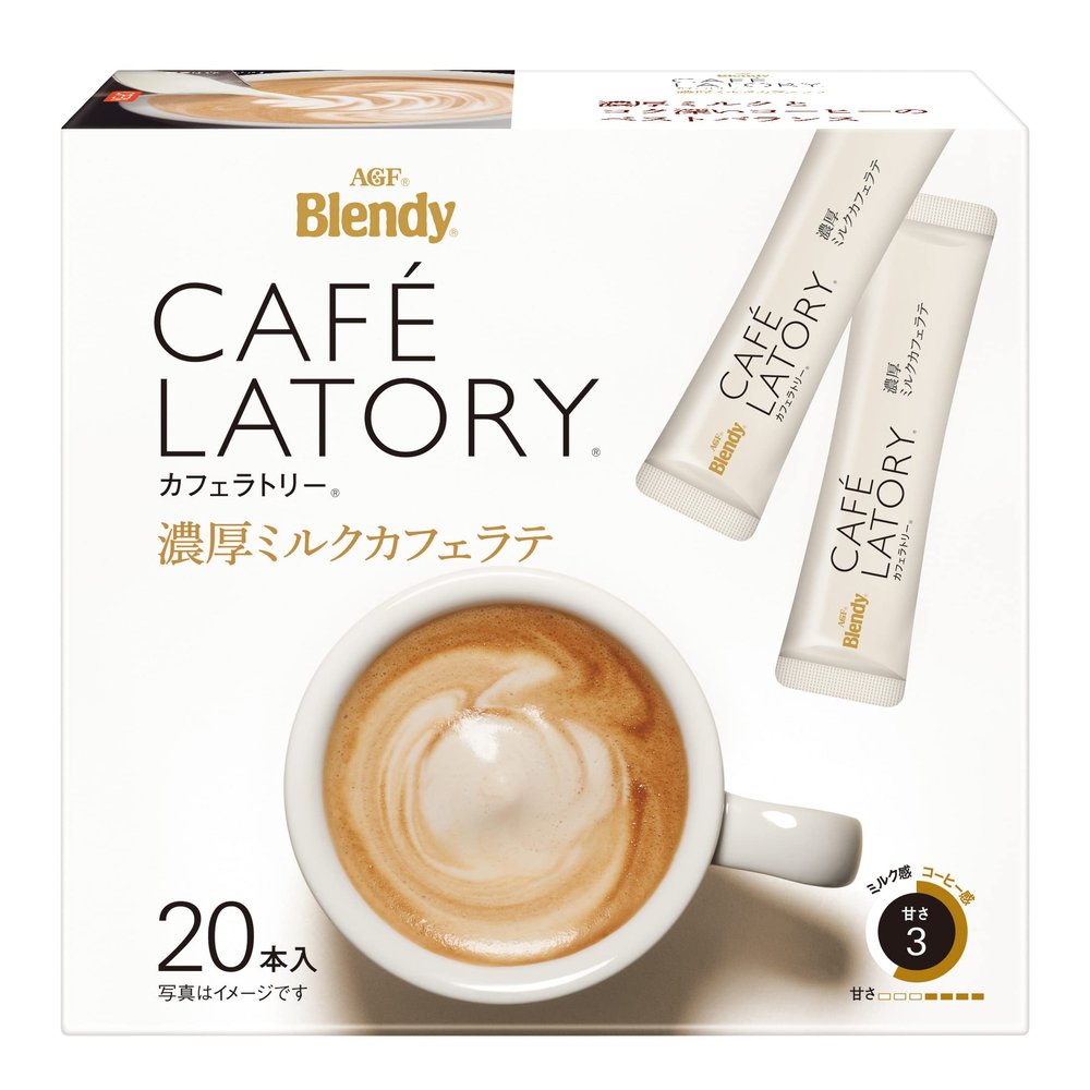 AGF Blendy Cafe Latte Stick Rich Milk Cafe Latte 20 Sticks | Made in Japan | Japanese Coffee