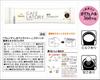 AGF Blendy Cafe Latte Stick Rich Milk Cafe Latte 20 Sticks | Made in Japan | Japanese Coffee view 2