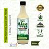 AVG Health Organics Aloevera Fibrous | Pulpy Aloevera Juice | High Potency & Cold Pressed | Rejuvenates Skin and Hair- No Added Sugar -500 ML view 2