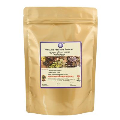 Kamdhenu Mucuna Pruriens Ayurvedic Powder - Kapikacchu Ayurvedic Powder - Kapikachhu Ayurvedic (Pack of 1,250gm)