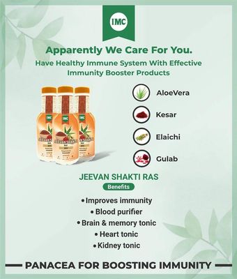 IMC Jeevan Shakti Ras - 500 Ml