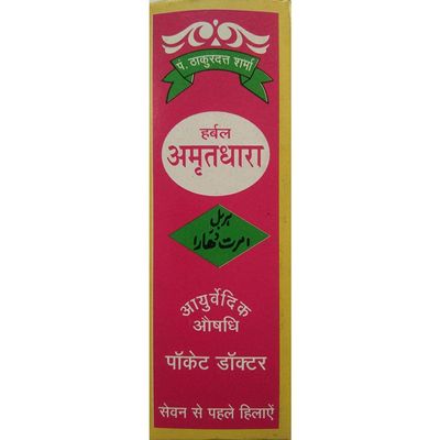 Herbal/Ayurvedic Amrit-Dhara Liquid for All Health Problems Pocket Doctor || Net Weight - 12ml (Each) | Pack of 5..