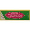 Herbal/Ayurvedic Amrit-Dhara Liquid for All Health Problems Pocket Doctor || Net Weight - 12ml (Each) | Pack of 5.. view 2
