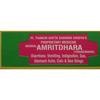 Herbal/Ayurvedic Amrit-Dhara Liquid for All Health Problems Pocket Doctor || Net Weight - 12ml (Each) | Pack of 5.. view 3