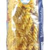 Agnesi Fusilli Pasta, 500 grams Pack of 3 l Imported from Italy l Low Calories l Zero Cholesterol l Zero Salt l No Added Sugar l Durum Wheat l view 4