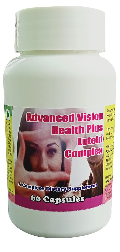 ADVANCED VISION HEALTH PLUS WITH LUTEIN COMPLEX CAPSULES - 60 CAPSULES {GET 1 BOTTLE ADVANCED VISION HEALTH PLUS WITH LUTEIN COMPLEX 50ml DROPS FREE}