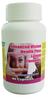 ADVANCED VISION HEALTH PLUS WITH LUTEIN COMPLEX CAPSULES - 60 CAPSULES {GET 1 BOTTLE ADVANCED VISION HEALTH PLUS WITH LUTEIN COMPLEX 50ml DROPS FREE} view 1