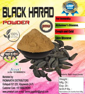 Pmw - Grade A Quality - Black Karakkaya POWDER - Kali Harad - Aralu - Inknut - Haritaki - Kadukkai - Harar - Terminalia Chebula - 100 Grams
