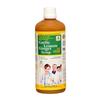 SKSB Herbal Heart Syrup for Heart Blockages, Bad Cholesterol, High BP High Blood Pressure, Arthritis, Constipation, Cough & Cold, Acidity 525 ml with 1 No. Hand Grip General view 3