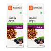 KRISHNA'S HERBAL & AYURVEDA Jamun Juice-500 Ml(Pack Of 2)|Ayurvedic Way To Manage Blood Sugar|Good For Metabolic&Digestive Health view 1