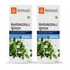Krishna's Bhringraj Juice - 500 ml (Pack of 2) | Preservative Free | Nourishes hair and improves hair growth view 1