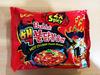Samyang Hot Chicken 2X Spicy Buldak Noodles, 140gm view 1