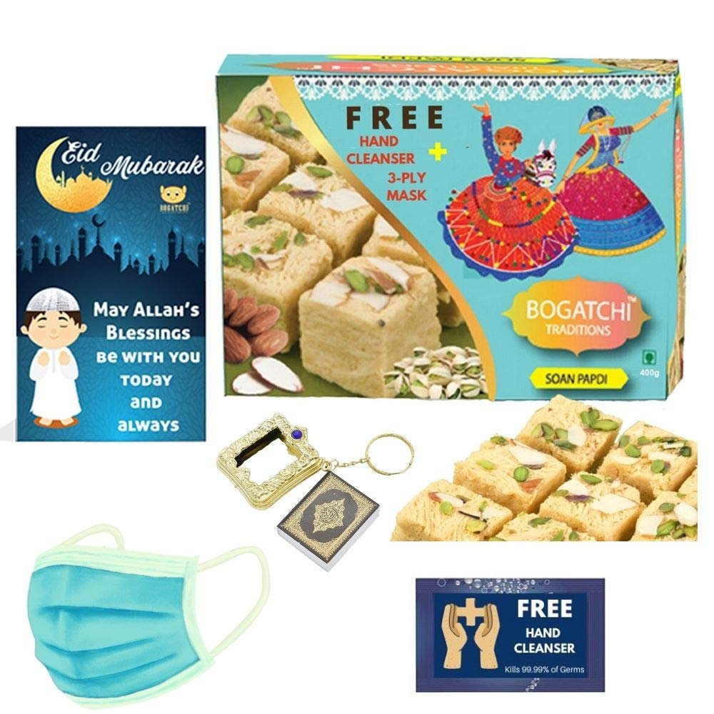 BOGATCHI EID Mubarak Sweets Gift Soan Papdi, 400g + Free EID Mubarak Card + Free Holi Quran