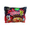 Samyang Hot Chicken Ramen Stew Type Noodles, 145gm view 1