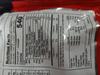 Samyang Hot Chicken Ramen Stew Type Noodles, 145gm view 3
