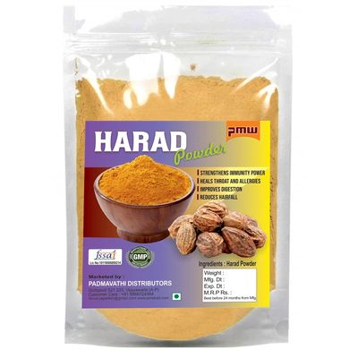 Pmw - Harad - Karakkaya - Inknut - Haritaki - Kadukkai - Harar - Terminalia Chebula - 300 g