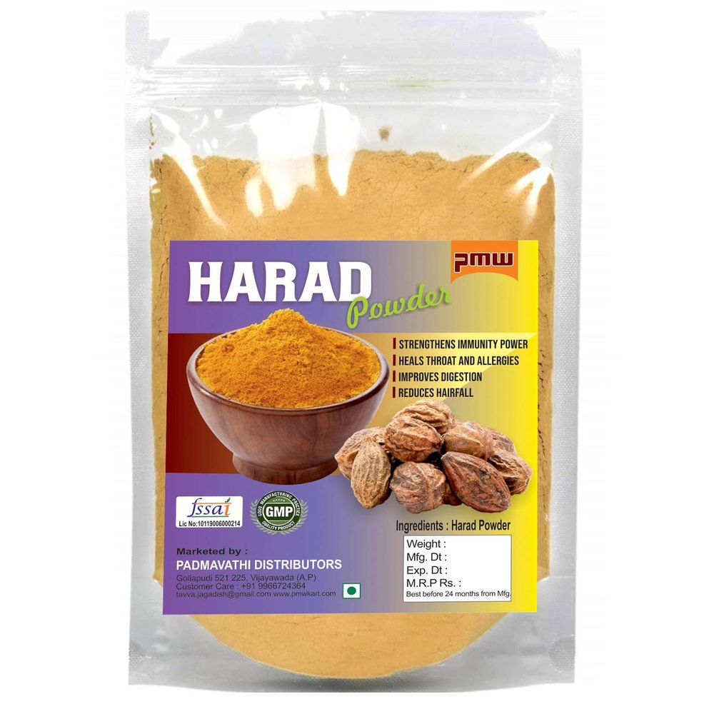 Pmw - Harad - Karakkaya - Inknut - Haritaki - Kadukkai - Harar - Terminalia Chebula - 300 g