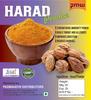 Pmw - Harad - Karakkaya - Inknut - Haritaki - Kadukkai - Harar - Terminalia Chebula - 300 g view 2