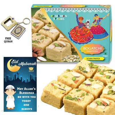 BOGATCHI EID Gifts for Family and Friends Soan Papdi, 400g + Free EID Mubarak Card + Free Holi Quran