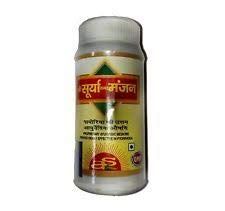 AYURVEDIC SURYA DANT MANJAN 100GM. PACK OF 4
