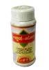AYURVEDIC SURYA DANT MANJAN 100GM. PACK OF 4 view 2