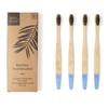 Wild & Stone Adult|Firm Bristle Organic Bamboo Manual Toothbrush|Four Handle Patterns|Firm Fibre Bristles|100% Biodegradable Handle|Vegan Eco Friendly Bamboo Toothbrushes,Beige view 1