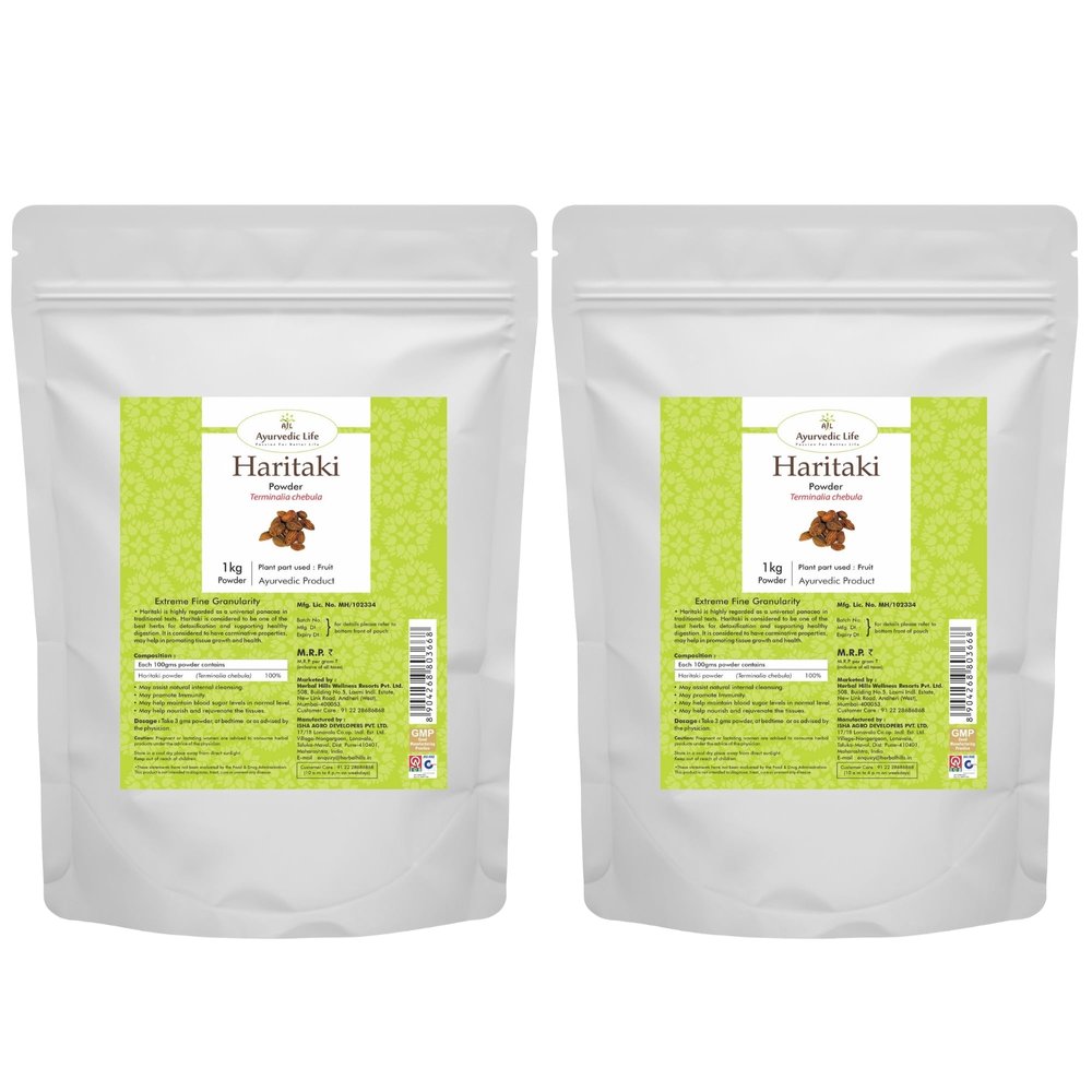 Ayurvedic Life Haritaki Powder - 1 kg Value Pack of 2