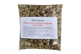 BSD Organics Gokhru Tribulus Terrestris/Nerunji Mull/Bada Gokshur -500 G
