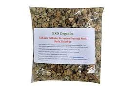 BSD Organics Gokhru Tribulus Terrestris/Nerunji Mull/Bada Gokshur -500 G