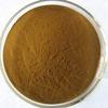 BSD Organics Gokhru Tribulus Terrestris/Nerunji Mull/Bada Gokshur Powder -25 G view 1