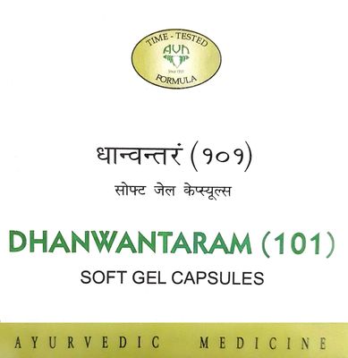 Dhanwantaram 101 Soft Gel Capsules (Pack of 100 Capsules)