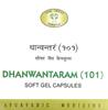 Dhanwantaram 101 Soft Gel Capsules (Pack of 100 Capsules) view 1